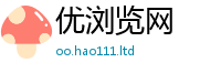 2025最新免费资料大全随2025新澳门2025免费原料